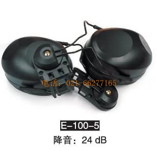  E-100-5