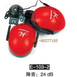  E-103-2