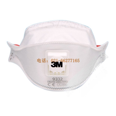 3M9332Ч