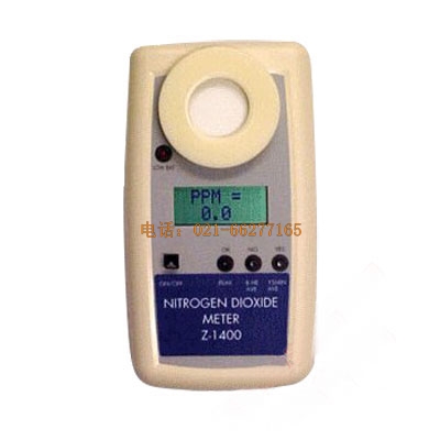 Environmental Sensors Z-1400